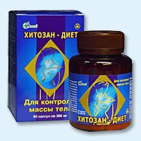 Хитозан-диет капсулы 300 мг, 90 шт - Бурмакино